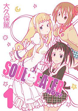 Soul Eater Season 2 Final Renewal Updates