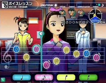 The Idolmaster Video Game Wikiwand