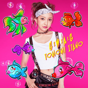 <i>Swag</i> (Tomomi Itano album) 2014 studio album by Tomomi Itano