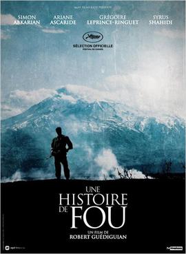 File:Une histoire de fou poster.jpg