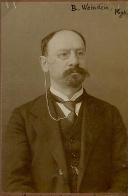 <span class="mw-page-title-main">Max Bernhard Weinstein</span> German physicist and philosopher (1852–1918)