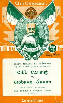 <span class="mw-page-title-main">1950 All-Ireland Senior Hurling Championship final</span> Football match