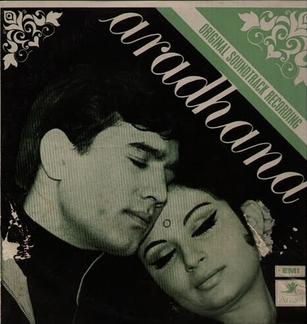 File:Aradhana songs.jpeg