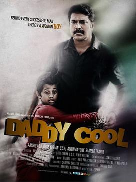 File:Daddy Cool Malayalam.jpg