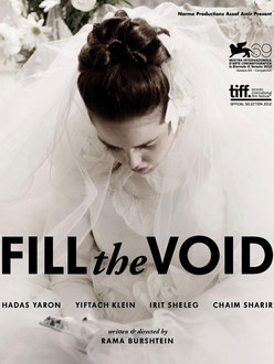 File:Fill the Void (2012 film).jpg