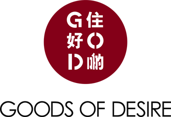 Goods Of Desire Wikipedia