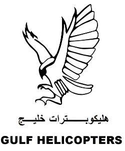 <span class="mw-page-title-main">Gulf Helicopters</span> Qatari helicopter company