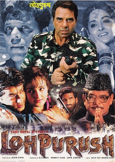 <i>Lohpurush</i> 1999 Indian film