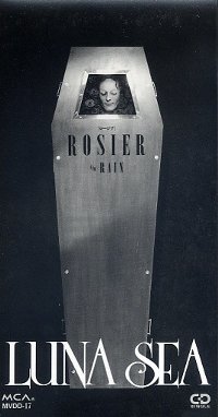 File:Luna Sea Rosier.jpg