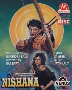 <i>Nishana</i> (1995 film) 1995 film