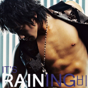 File:Rain single itsraining.jpg