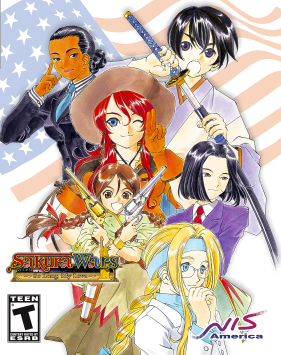 File:Sakura Wars- So Long, My Love - Cover.jpg