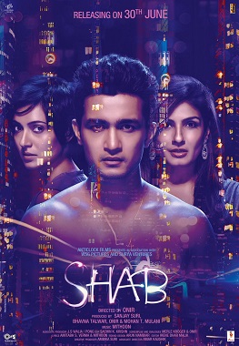 File:Shab - Poster.jpg