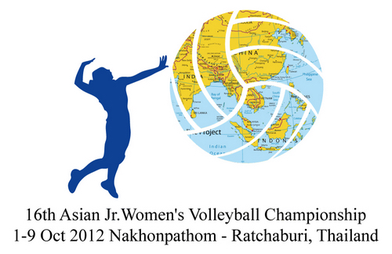 File:2012 Asian Junior Women's Volleyball Championship logo.png