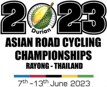 File:2023 Asian Road Cycling Championships logo.png