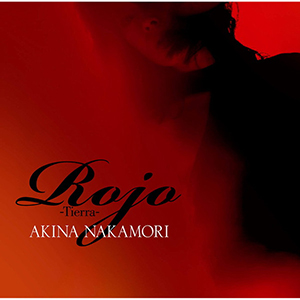 <span class="mw-page-title-main">Rojo (Tierra)</span> 2015 single by Akina Nakamori