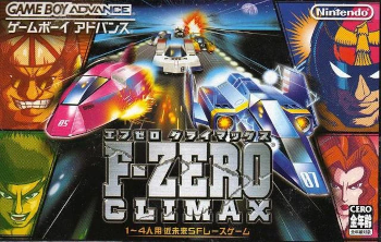 F-Zero Climax - Wikipedia