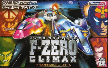 File:F-Zero Climax box.png