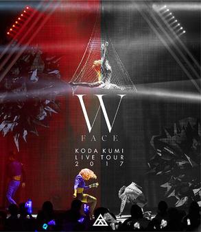 <i>Live Tour 2017: W Face</i> 2017 video by Koda Kumi