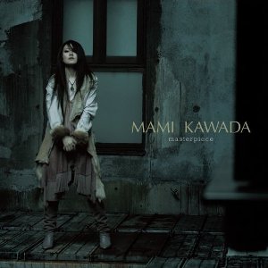 <span class="mw-page-title-main">Masterpiece (Mami Kawada song)</span> 2009 single by Mami Kawada