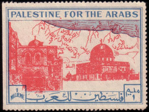 File:Palestine For The Arabs Propaganda Label 1m.jpg