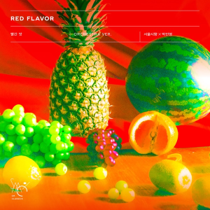 File:Seoul Philharmonic Orchestra and Park In-young - Red Flavor (Orchestra Version).png
