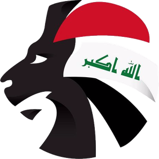 <i>Soccer Iraq</i>