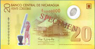 File:20 Cordobas 2009 Front Nuevo.jpg