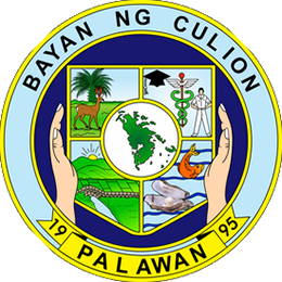 File:Culion Palawan.png