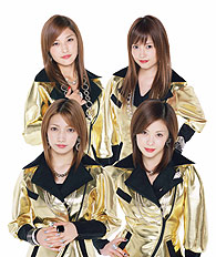 Suki Sugite Baka Mitai, Hello! Project Lyrics Wiki