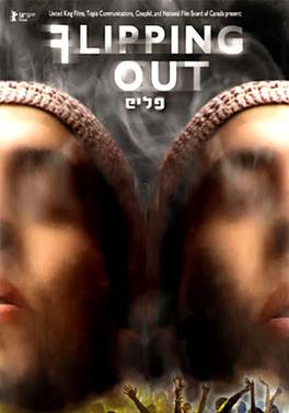 <i>Flipping Out</i> (film) 2007 Israeli film