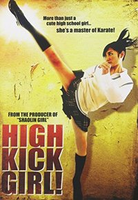 High Kick Girl! (2009) .jpg