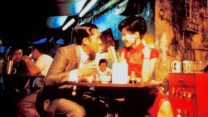 File:In the mood for love screenshot.jpg