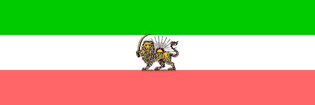 File:KhorasanFlag1921.jpg