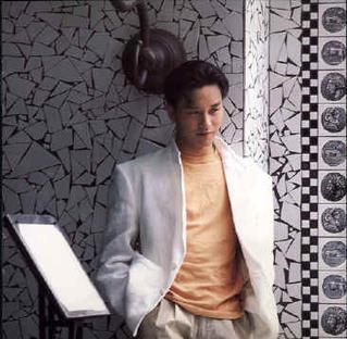 <i>Summer Romance</i> 1987 studio album by Leslie Cheung