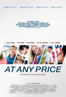 File:At Any Price poster.jpg