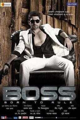 File:Boss (2013 Bengali film) poster.jpg