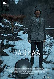 <i>Dadyaa</i> 2016 Nepalese short film directed by Pooja Gurung & Bibhusan Basnet