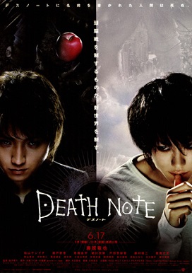 Death Note (2006 film) - Wikipedia