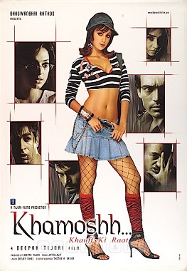 File:Khamoshh... Khauff Ki Raat - Movie Poster.jpg