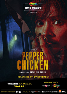 <i>Pepper Chicken</i> Indian Hindi-language film