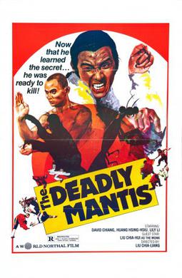 File:Shaolin Mantis FilmPoster.jpeg