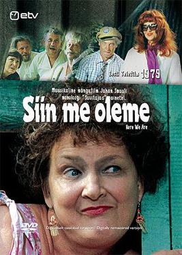 File:Siin me oleme (1978).jpg