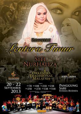 Siti Nurhaliza - Konsert Lentera Timur.jpg