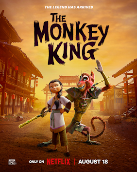 File:The Monkey King 2023 film poster.jpg
