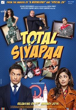 <i>Total Siyapaa</i> 2014 film by Eeshwar Nivas