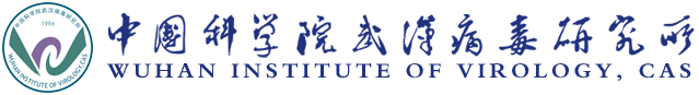 File:Wuhan Institute of Virology logo.png