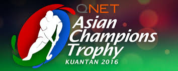 File:2016 Asian Hockey Champions logo.jpeg