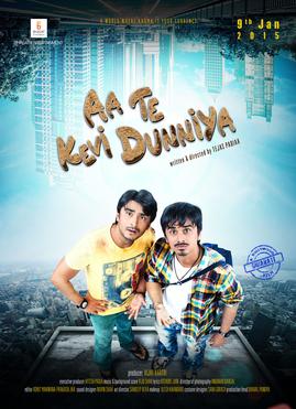 <i>Aa Te Kevi Dunniya</i> 2015 Indian film