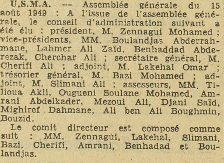 File:Assemblée Générale de l'USM Alger sur L'Echo d'Alger.jpg